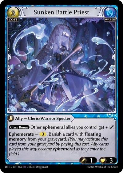 Sunken Battle Priest [Normal] [DTR]