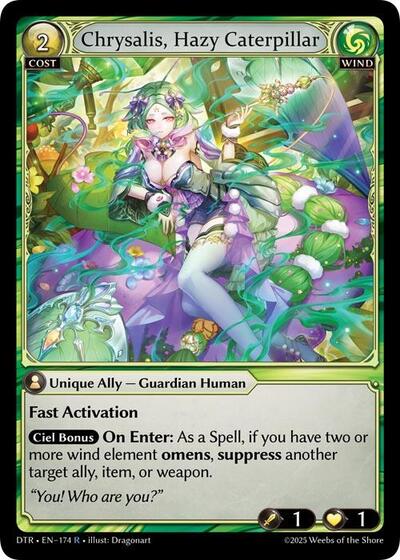 Chrysalis, Hazy Caterpillar [Foil] [DTR]