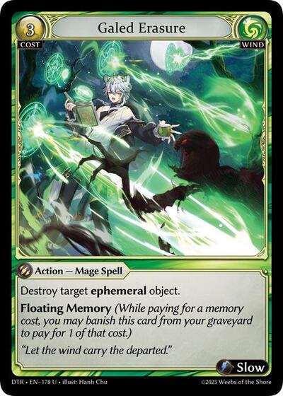 Galed Erasure [Normal] [DTR]
