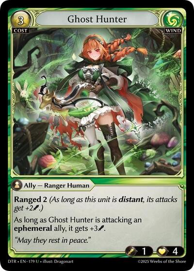 Ghost Hunter [Foil] [DTR]