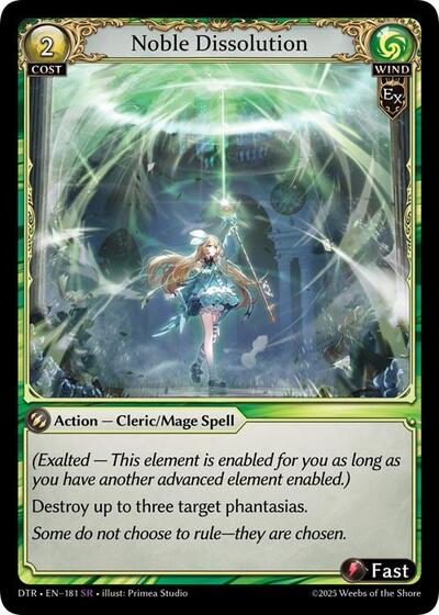 Noble Dissolution [Normal] [DTR]