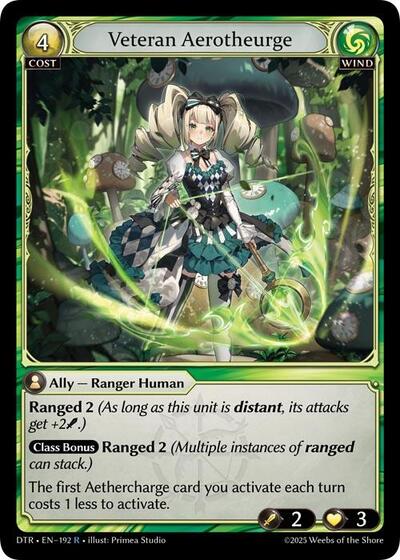 Veteran Aerotheurge [Normal] [DTR]