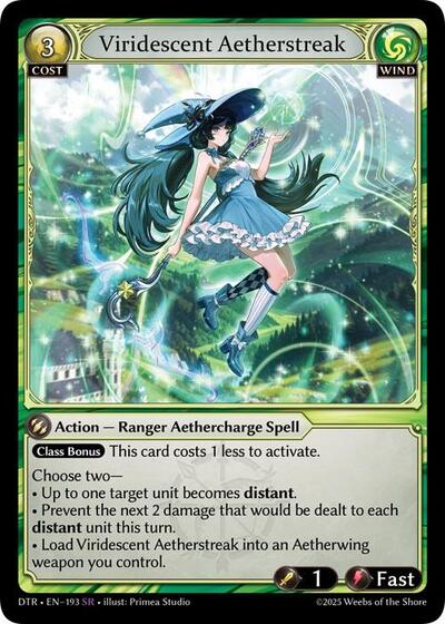 Viridescent Aetherstreak [Normal] [DTR]
