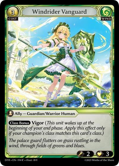 Windrider Vanguard [Foil] [DTR]