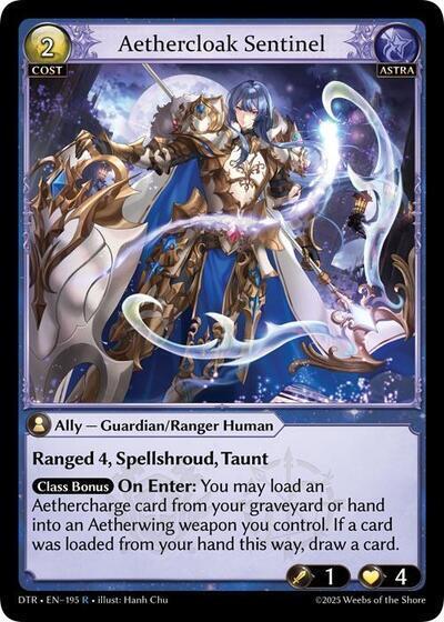 Aethercloak Sentinel [Normal] [DTR]