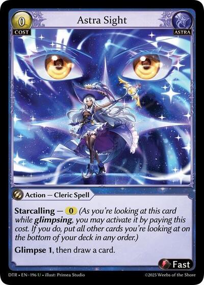 Astra Sight [Normal] [DTR]