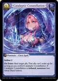 カタレプティック星座 [Foil] [DTR]