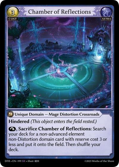 Chamber of Reflections [Normal] [DTR]