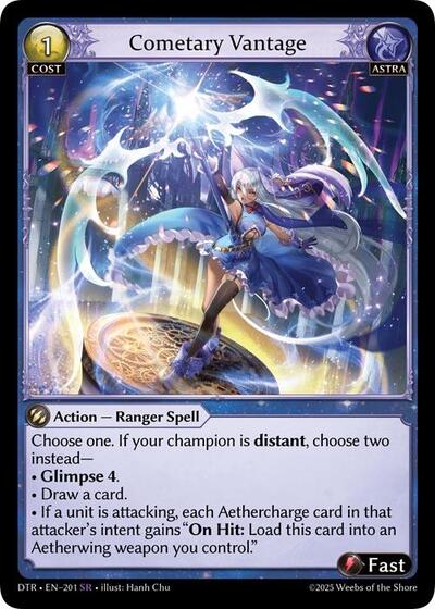 Cometary Vantage [Normal] [DTR]