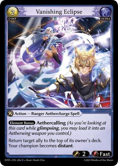 Vanishing Eclipse [Foil] [DTR]