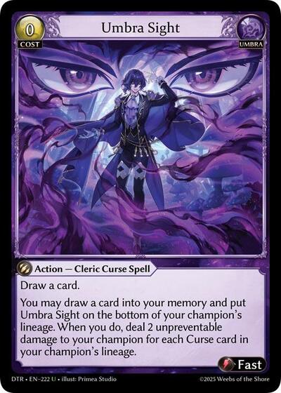 Umbra Sight [Foil] [DTR]