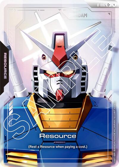 Resource (R-002) [Cplus] (R-002)