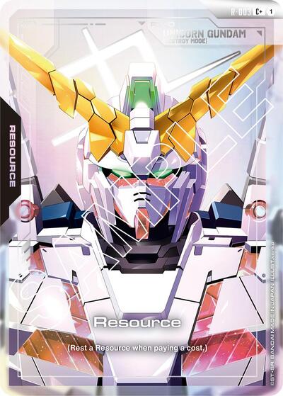 Resource (R-003) [Cplus] (R-003)