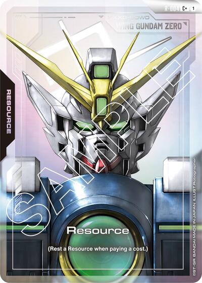 Resource (R-004) [Cplus] (R-004)