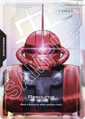 Resource (R-005) [Cplus] (R-005)