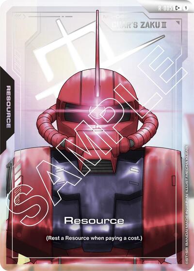 Resource (R-005) [Cplus] (R-005)