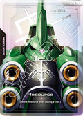 リソース（R-006）[Cplus]（R-006）