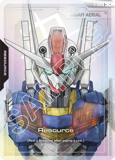 Resource (R-009) [Cplus] (R-009)