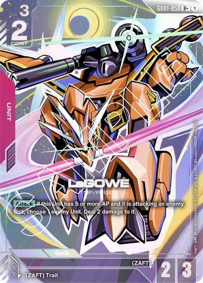 LaGOWE [Rplus] (GD01-050)