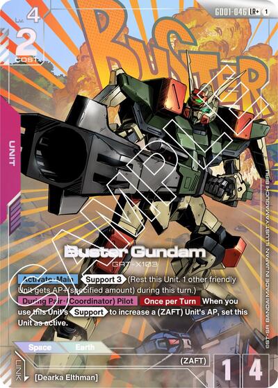 Buster Gundam  [LRplus] (GD01-046)