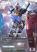 ガンダム GD01 001 [LRplus] (GD01-001)