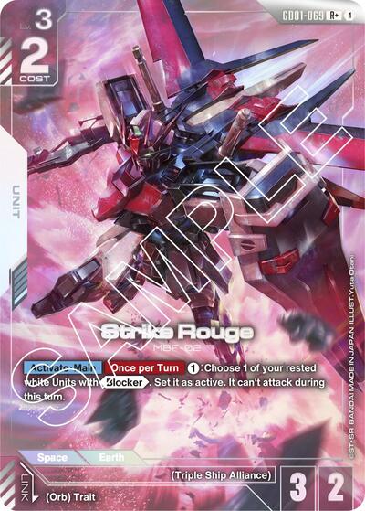 Strike Rouge  [Rplus] (GD01-069)