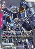デュエルガンダム アサルトシュラウド [LRplus] (GD01-045)
