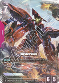 Shamblo  [Rplus] (GD01-047)