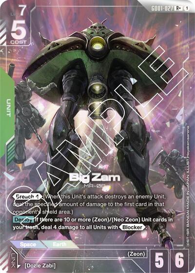 Big Zam  [Rplus] (GD01-027)