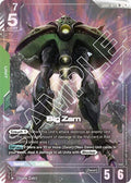 ビグ・ザム [Rplus] (GD01-027)