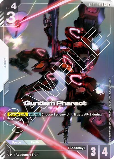ガンダムファラクト[Rplus](GD01-071)