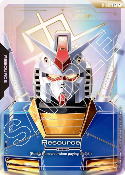 Resource R (002)  [C+plus] (R-002)