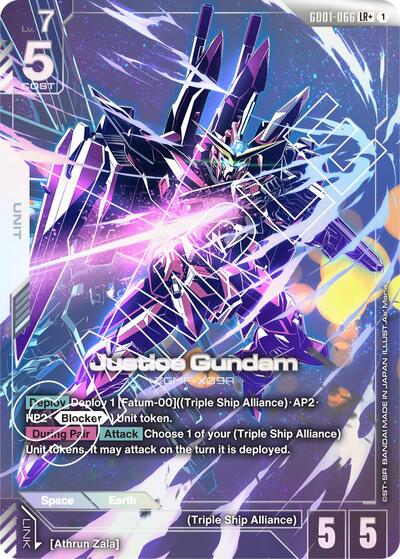 Justice Gundam  [LRplus] (GD01-066)