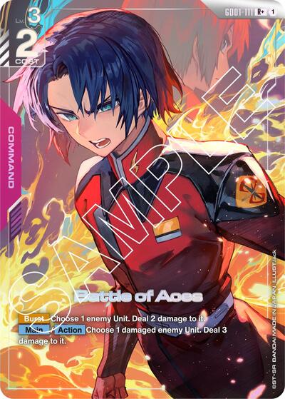 Battle of Aces  [Rplus] (GD01-111)
