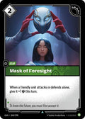 Mask of Foresight [OGN-060/298] [Normal]