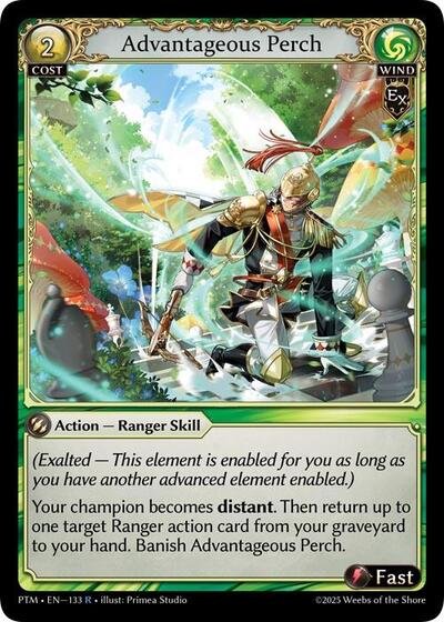 Advantageous Perch [Normal] [PTM]