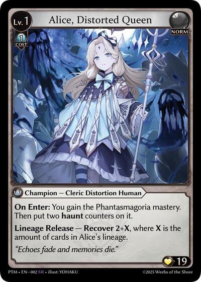 Alice, Distorted Queen [Normal] [PTM]
