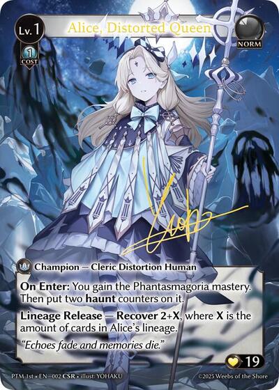 Alice, Distorted Queen (CSR) [Foil] [PTM]