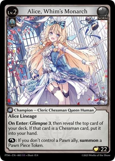 Alice, Whim's Monarch [Normal] [PTM]
