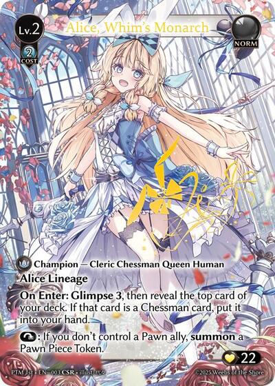 Alice, Whim's Monarch (CSR) [Foil] [PTM]