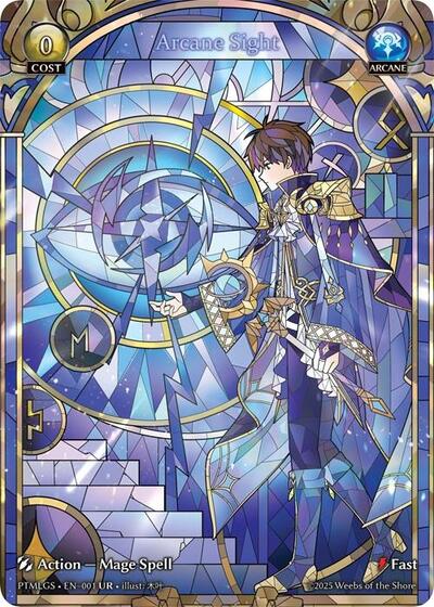 Arcane Sight [PTMLGS]