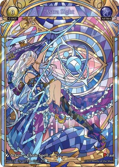 Astra Sight [PTMLGS]