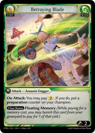 Betraying Blade [Normal] [PTM]