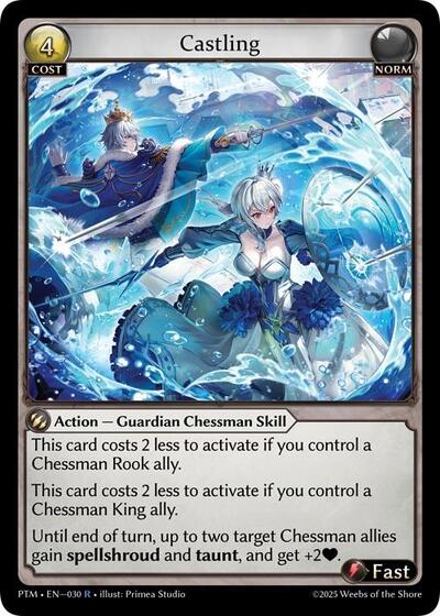 Castling [Normal] [PTM]