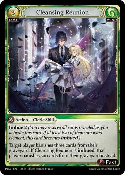 Cleansing Reunion [Normal] [PTM]