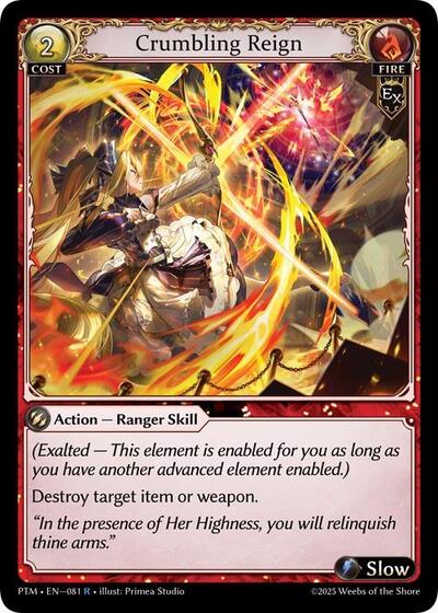 Crumbling Reign [Normal] [PTM]