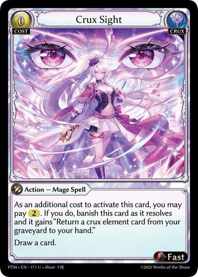 Crux Sight [Normal] [PTM]