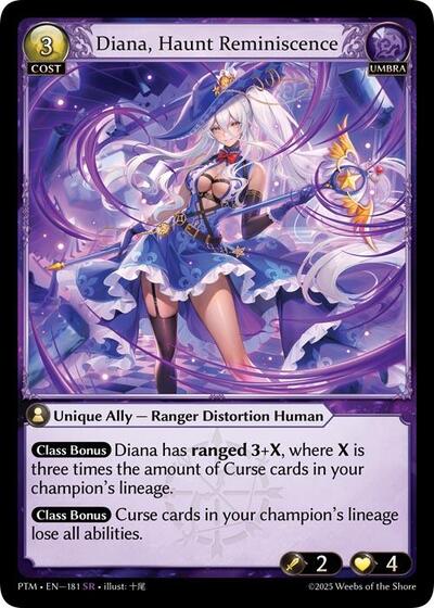 Diana, Haunt Reminiscence [Normal] [PTM]