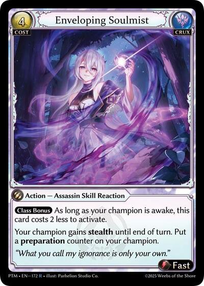 Enveloping Soulmist [Normal] [PTM]