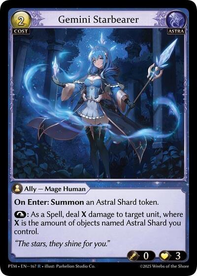 Gemini StarBearer [Normal] [PTM]